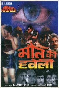 Maut Ki Haveli - Poster