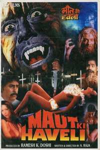Maut Ki Haveli - Poster