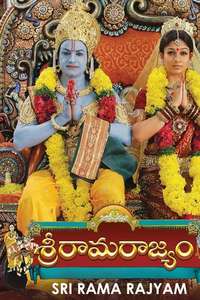 Sri Rama Rajyam - Poster