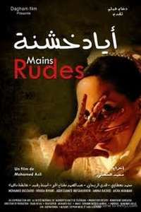 Rough Hands - Poster