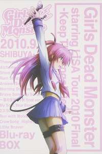 Girls Dead Monster starring LiSA Tour 2010- Keep The Angel Beats! - Poster
