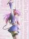 Girls Dead Monster starring LiSA Tour 2010- Keep The Angel Beats!