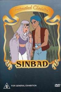 The Fantastic Voyages of Sinbad - Poster