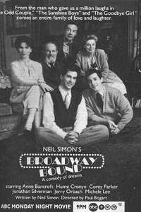 Broadway Bound - Poster