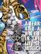 Metallica: A Year and a Half in the Life Of...