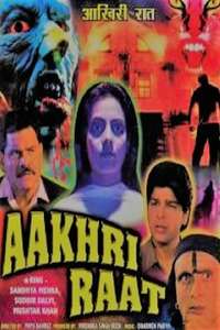 Aakhri Raat - Poster