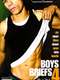 Boys Briefs 4
