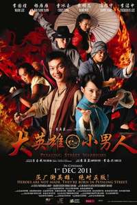 Petaling Street Warriors - Poster