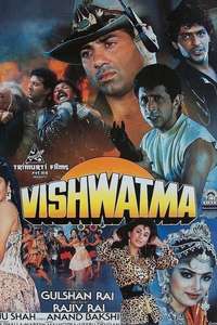 Vishwatma - Poster