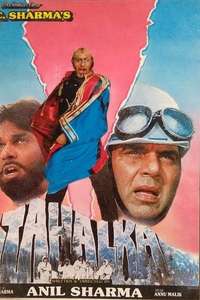 Tahalka - Poster
