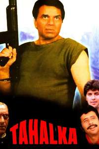 Tahalka - Poster