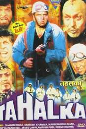 Tahalka