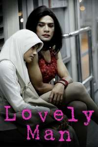 Lovely Man - Poster