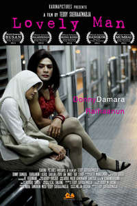 Lovely Man - Poster