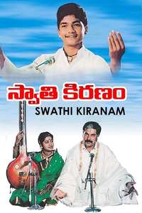 Swathi Kiranam - Poster