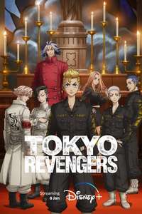Tokyo Revengers - Posters