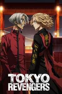 Tokyo Revengers - Posters