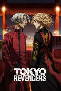 Tokyo Revengers - Posters