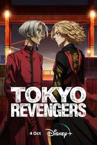 Tokyo Revengers - Posters