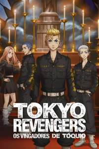 Tokyo Revengers - Posters
