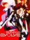 Gundam Evolve