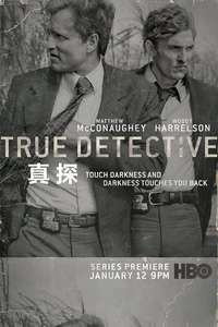 True Detective - Posters
