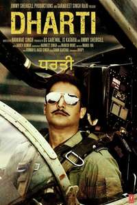 Dharti - Poster