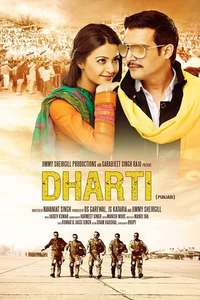 Dharti - Poster