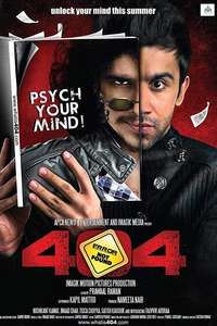 404: Error Not Found - Poster