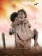 Following the Rabbit-Proof Fence
