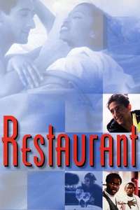 Restaurant - Poster