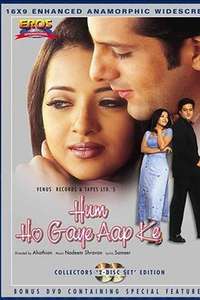 Hum Ho Gaye Aap Ke - Poster