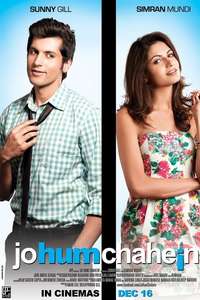 Jo Hum Chahein - Poster