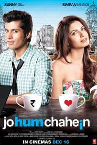 Jo Hum Chahein - Poster