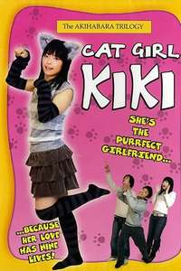 Cat Girl Kiki - Poster
