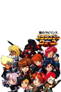 Scramble Wars - Poster
