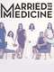 Married to Medicine : Waiting to Exhale