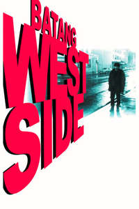 West Side Avenue - Poster