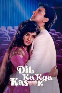 Dil Ka Kya Kasoor - Poster