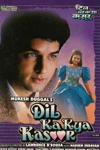 Dil Ka Kya Kasoor - Poster