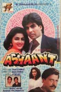 Ashaant - Poster