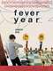 Andrew Bird: Fever Year