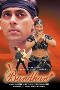 Bandhan - Posters