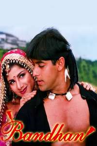Bandhan - Posters
