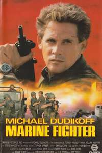 The Human Shield - Poster