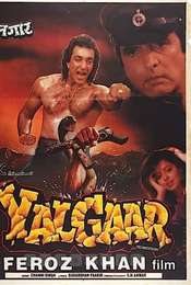 Yalgaar