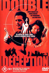 Double Deception - Poster