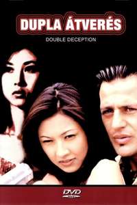 Double Deception - Poster