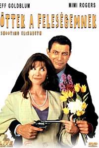 Shooting Elizabeth - Poster