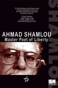 Ahmad Shamlou: Master Poet of Liberty - Poster